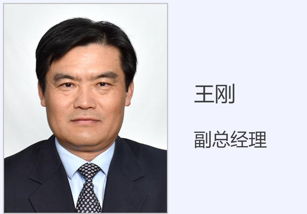 微信图片_2025-10-20_101419_784.png 微信图片_2025-10-20_101419_784.png