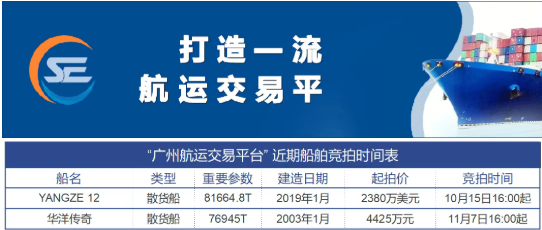 屏幕截图 2025-10-23 093840.png