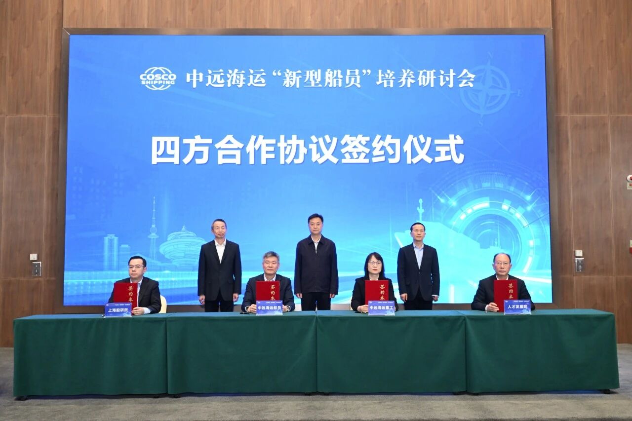 微信图片_2025-10-24_094854_930.jpg 微信图片_2025-10-24_094854_930.jpg