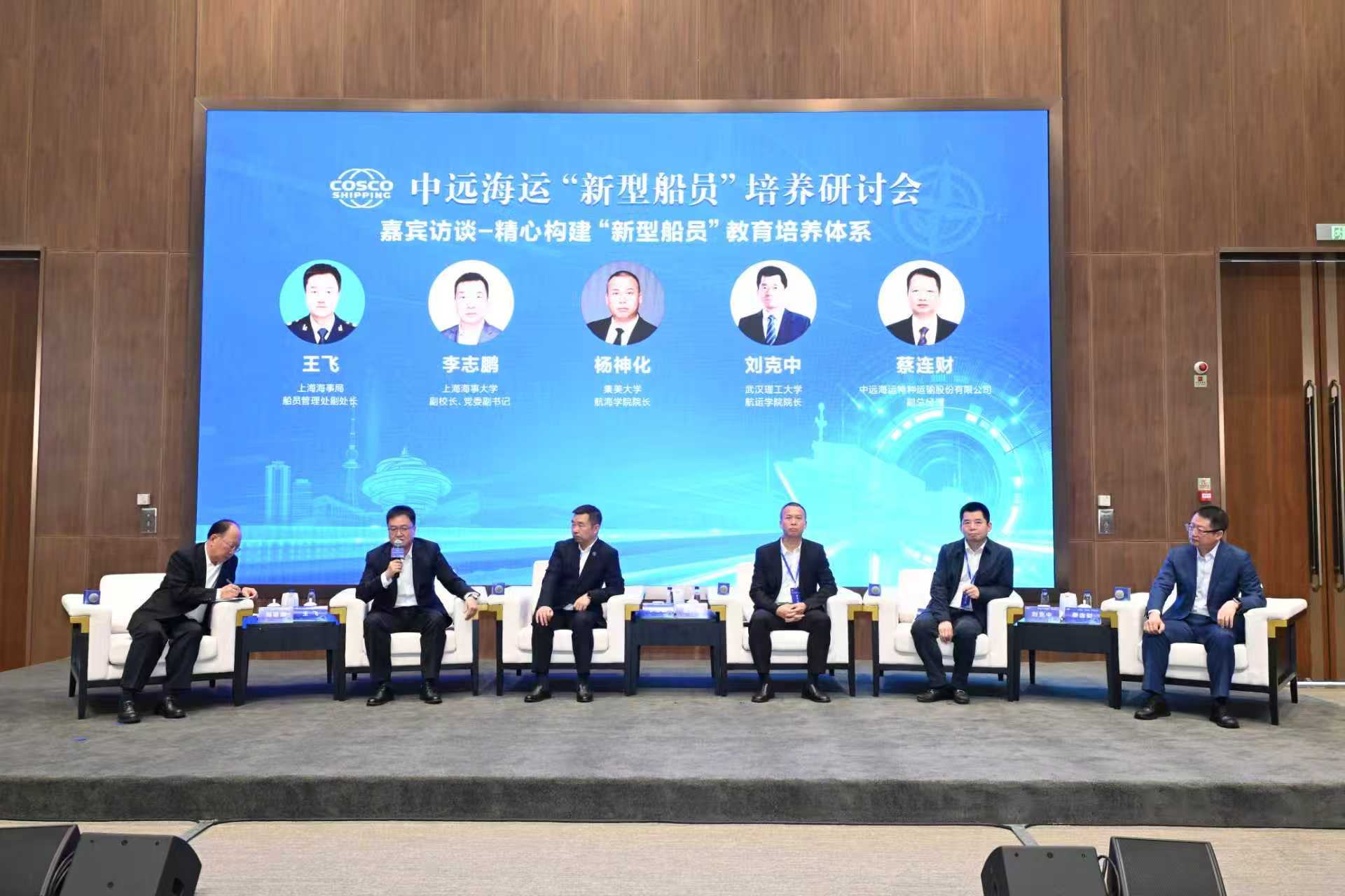 微信图片_2025-10-24_094924_301.png 微信图片_2025-10-24_094924_301.png