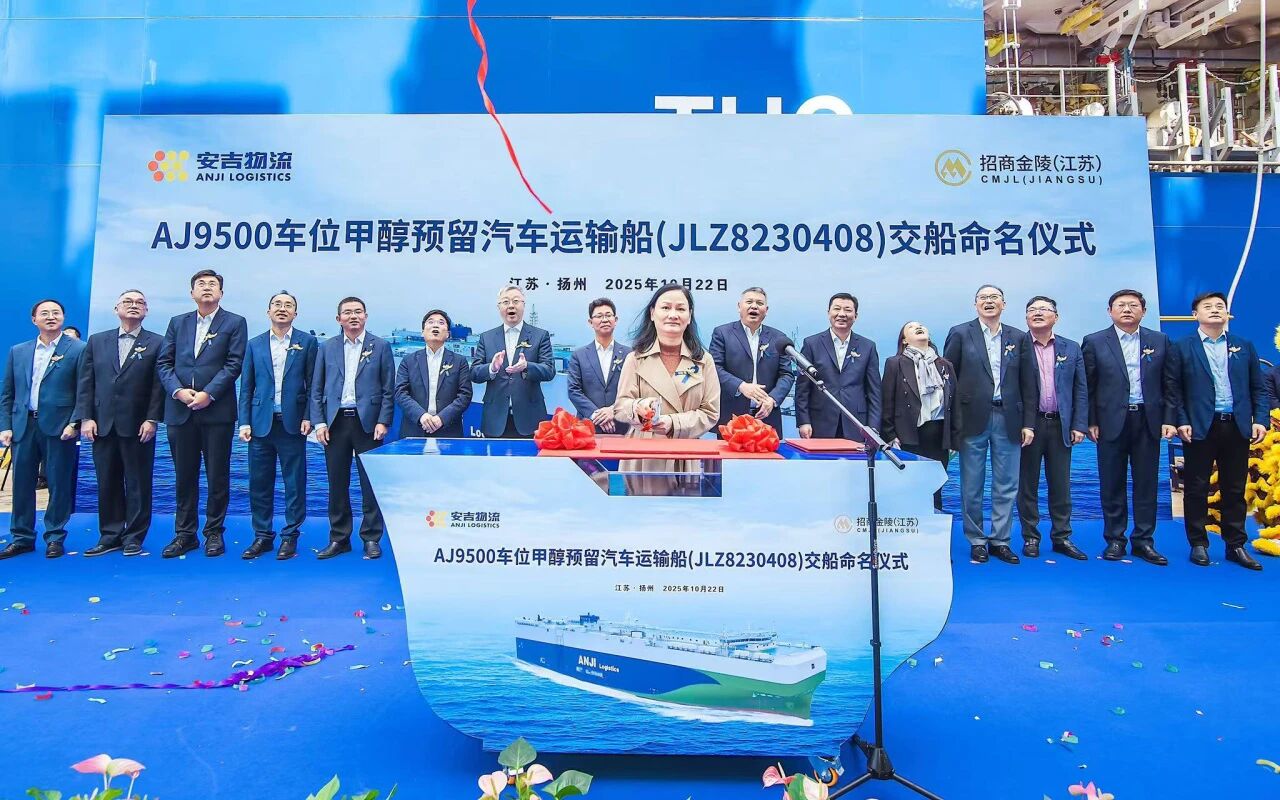 微信图片_2025-10-24_095642_095.jpg 微信图片_2025-10-24_095642_095.jpg