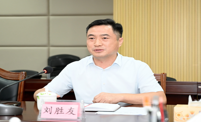 突发！北部湾港董事长辞职