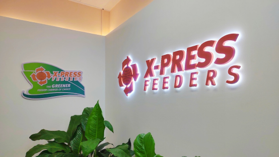 X-Press Feeders在华两家分公司，开业！