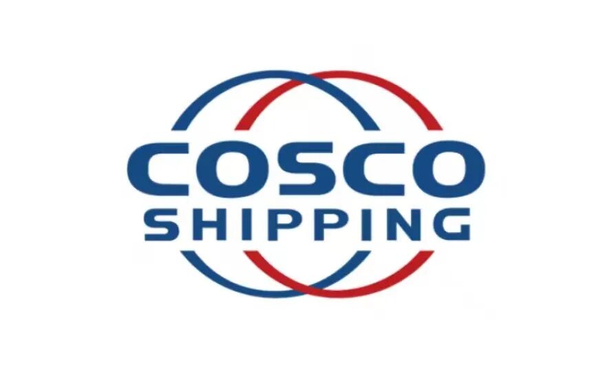 中远海能，收购100%股权！