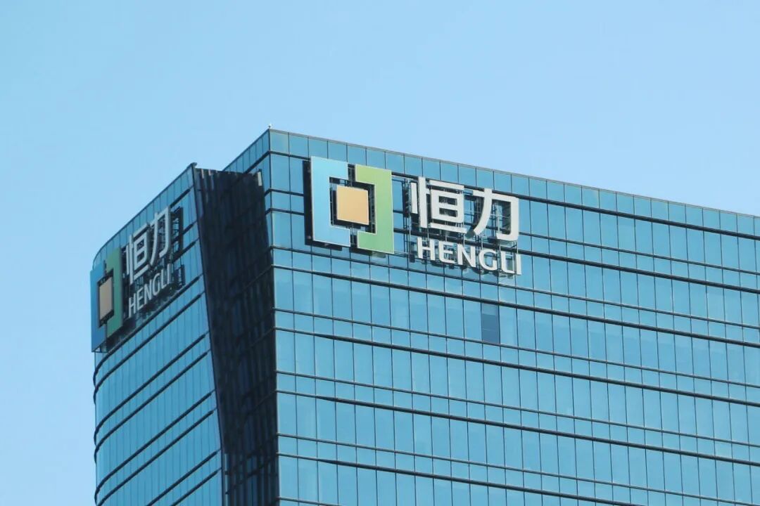 恒力新造船订单+5!