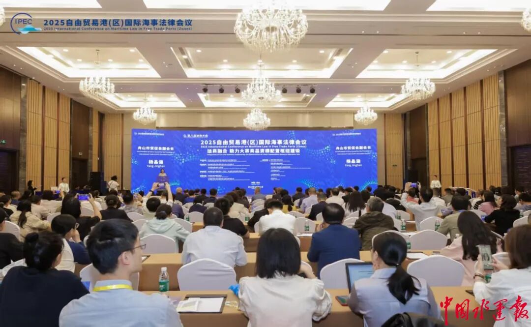 全国首个!事关保税船舶燃料加注