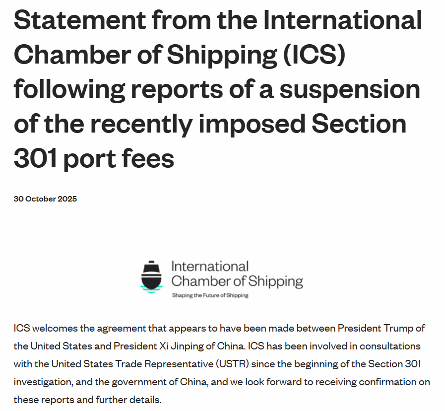 微信图片_2025-11-03_094357_047.png 微信图片_2025-11-03_094357_047.png