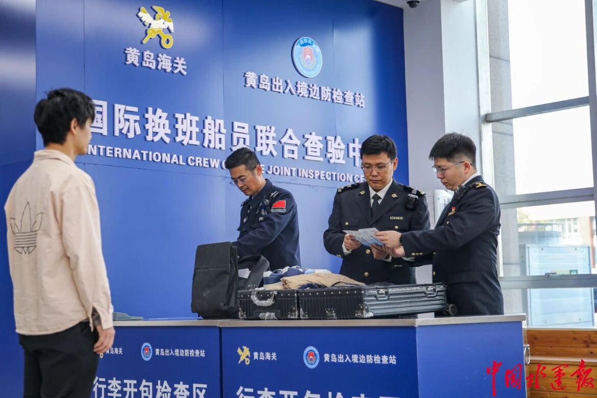 微信图片_2025-11-03_095406_306.jpg 微信图片_2025-11-03_095406_306.jpg