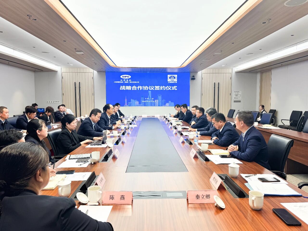 微信图片_2025-11-04_101750_389.jpg 微信图片_2025-11-04_101750_389.jpg