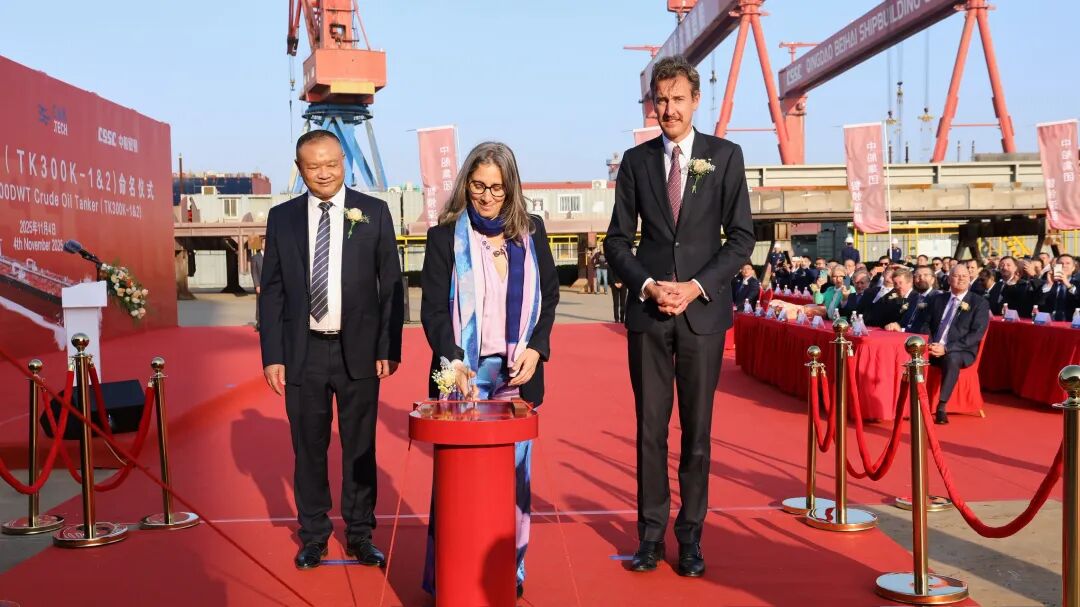 微信图片_2025-11-05_104350_395.jpg 微信图片_2025-11-05_104350_395.jpg