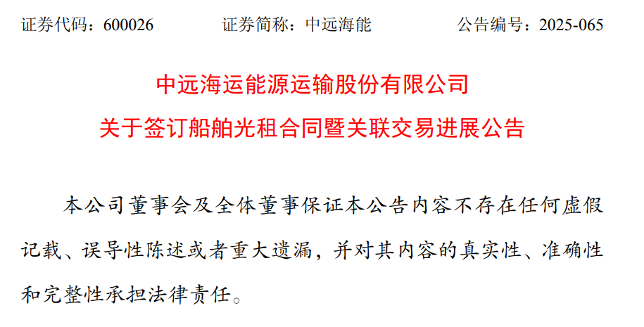 微信图片_2025-11-07_092403_539.png 微信图片_2025-11-07_092403_539.png