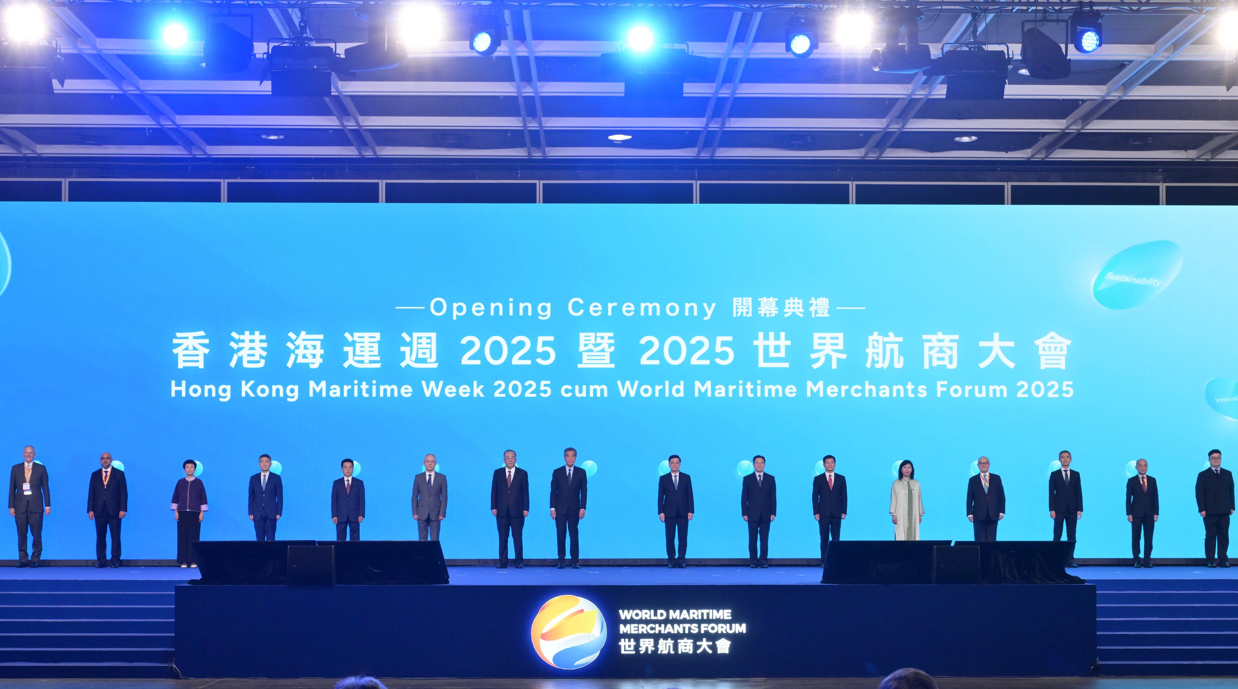 Opening Ceremony Photo 2.jpg Opening Ceremony Photo 2.jpg