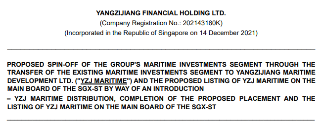 屏幕截图 2025-11-18 135039.png