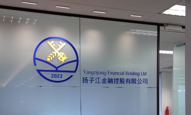 建8艘，卖4艘！扬子江船业第三家公司上市！