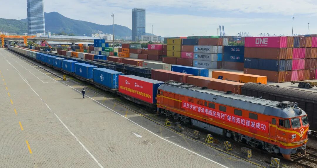 “蓉深港图定班列”半年内班次翻倍