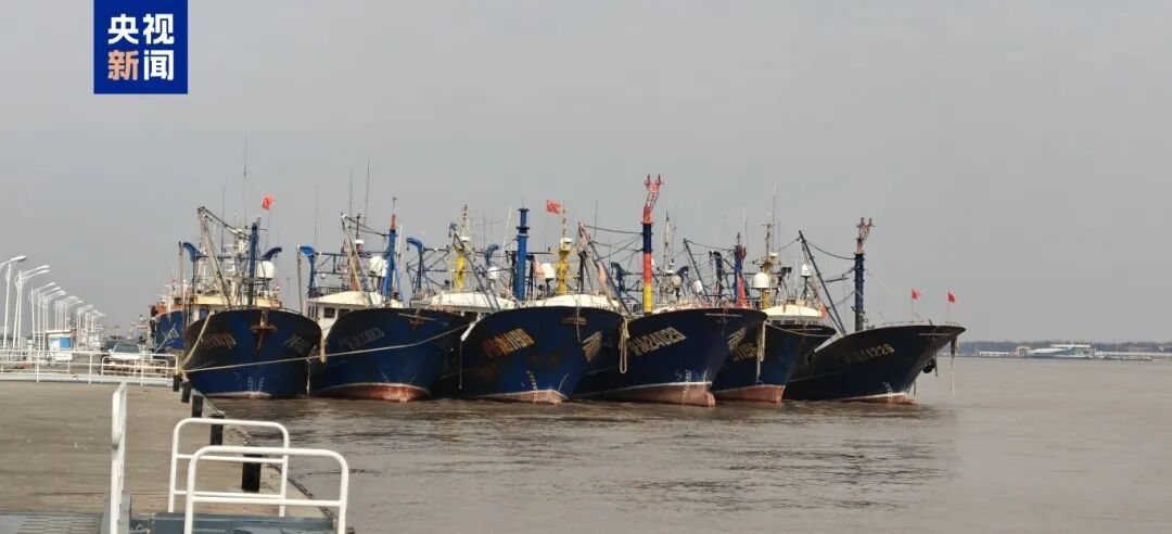 我国首套渔业专题电子海图投入使用