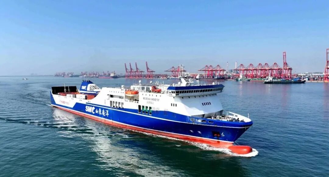 山东远洋在海南成立新公司！注册资本1000万