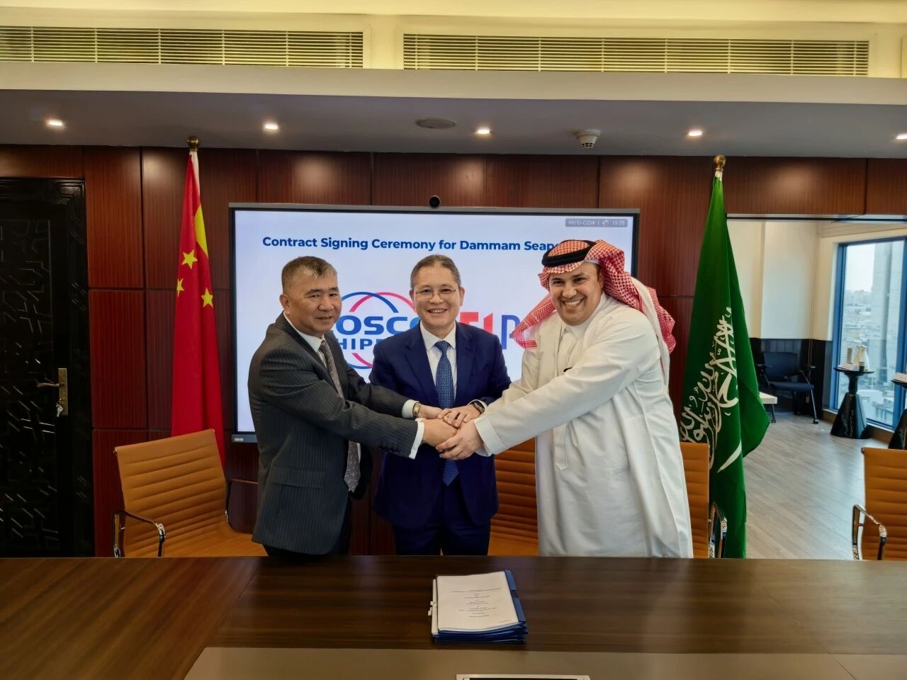 中远海运特运、中远海运西亚、PSS三方共同签署沙特达曼综合供应链节点合资协议