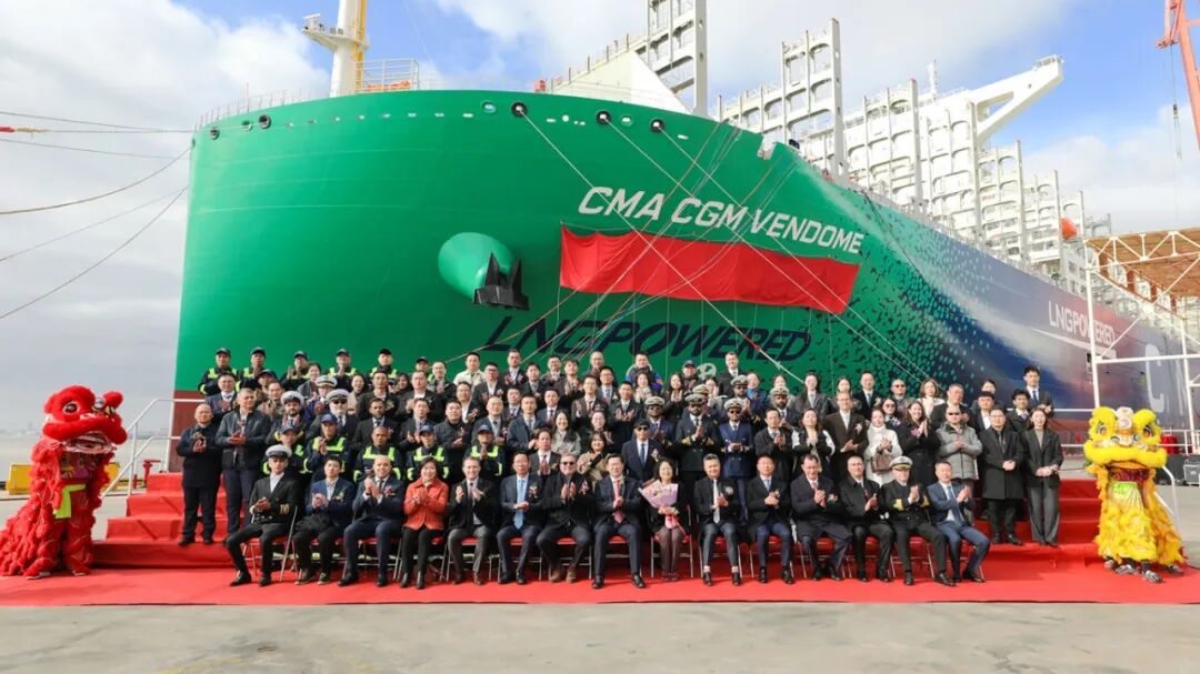 沪东中华交付第100艘大型箱船！“达飞旺多姆”号提前交付！