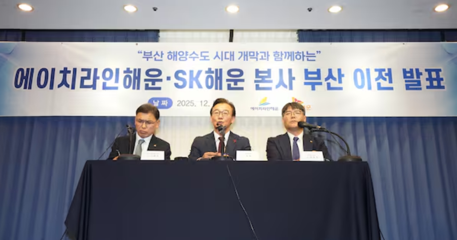 韩国航运总部“釜山迁徙”遇阻