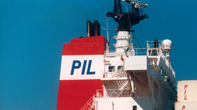 PIL_ship_funnel_logo_cropped.png PIL_ship_funnel_logo_cropped.png