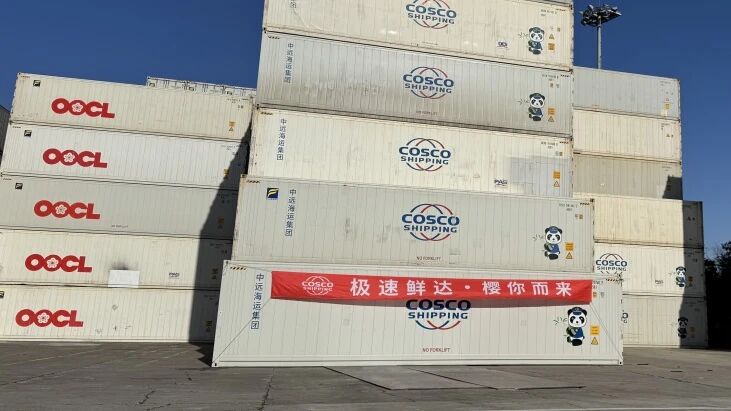 历时23天，中远海运首船“樱桃快航”抵沪