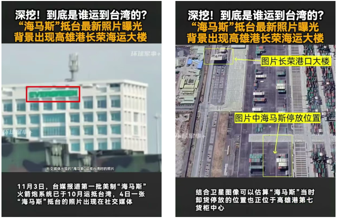 屏幕截图 2025-12-31 091229.png 屏幕截图 2025-12-31 091229.png