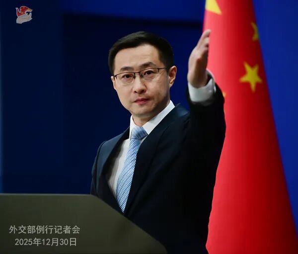 微信图片_2025-12-31_091333_701.jpg 微信图片_2025-12-31_091333_701.jpg