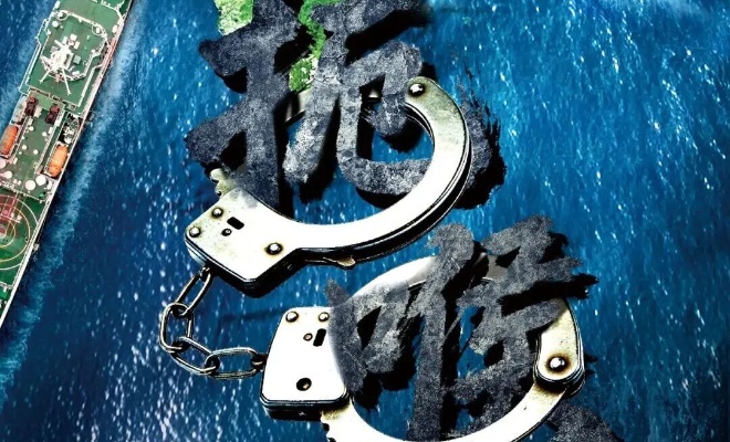 多家媒体披露：长荣海运、阳明海运涉嫌承运美制武器