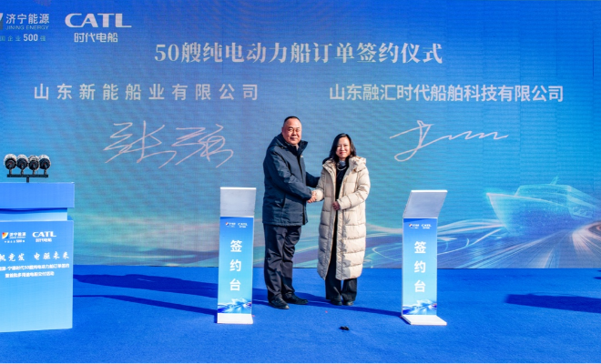 5船下水+50艘签约，宁德时代水面交通领域迎“千艘”突破！