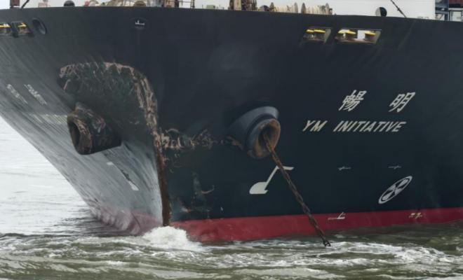 瞭望疏忽致沉船！温州外海碰撞事故调查报告公布！