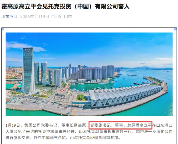 屏幕截图 2026-01-20 175542.png