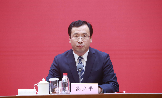 高立平任山东港口集团总经理