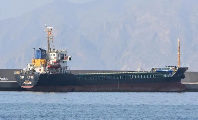 因拖欠船员工资，这艘船或将被拍卖！