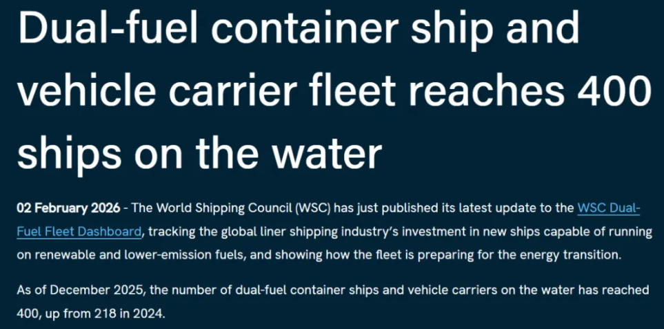 屏幕截图 2026-02-03 174900.png