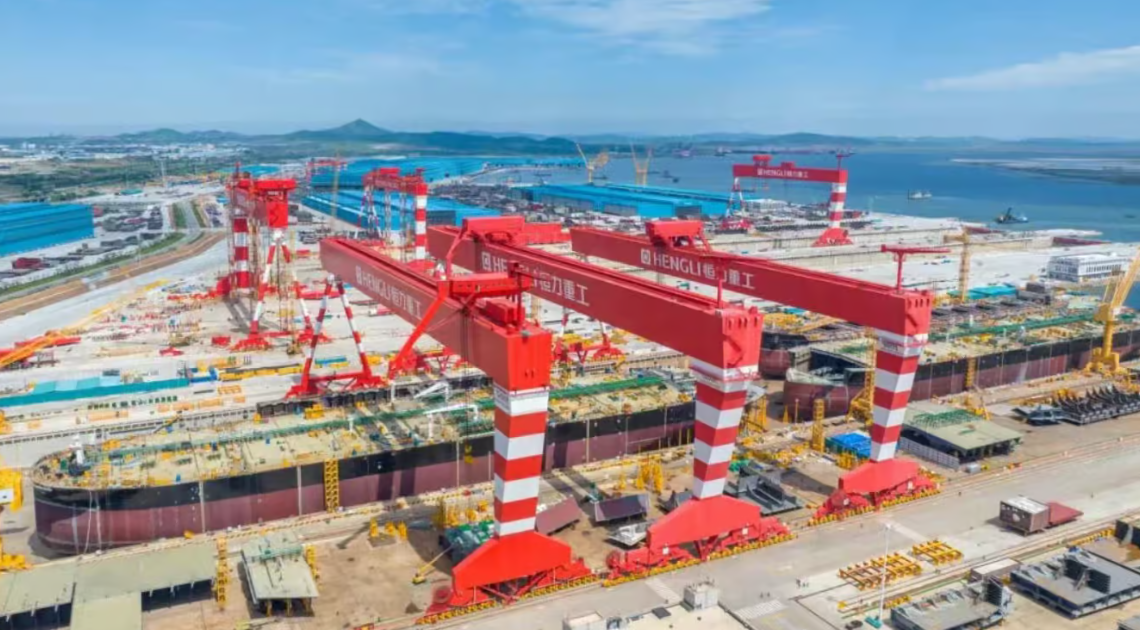 恒力重工：再获2亿元补助、签约1艘散货船