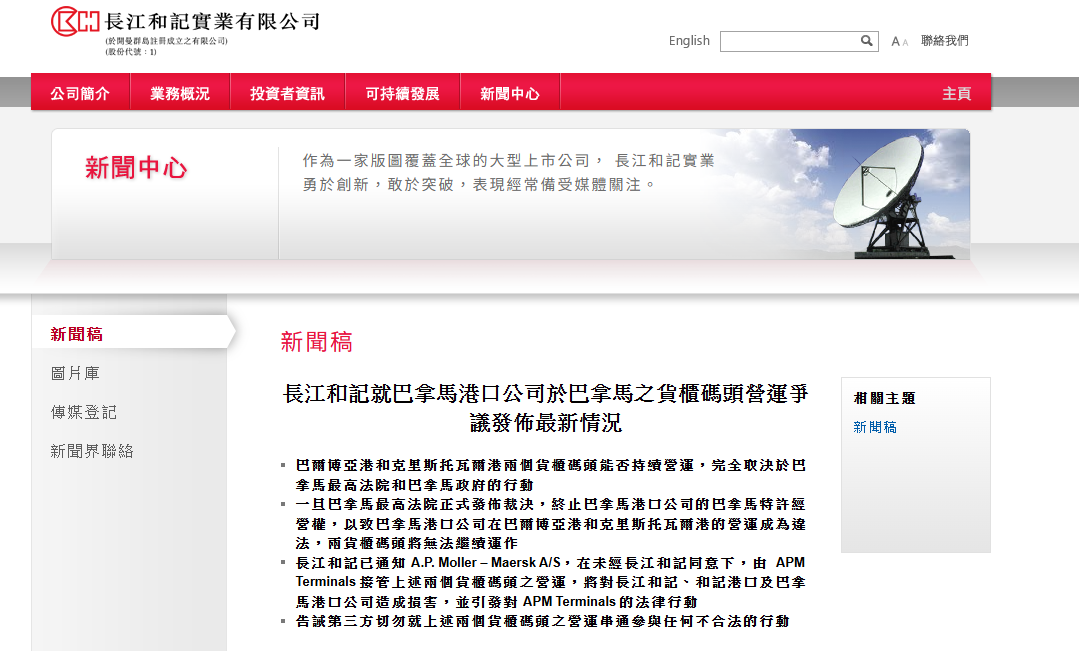 微信图片_2026-02-14_094929_307.png 微信图片_2026-02-14_094929_307.png