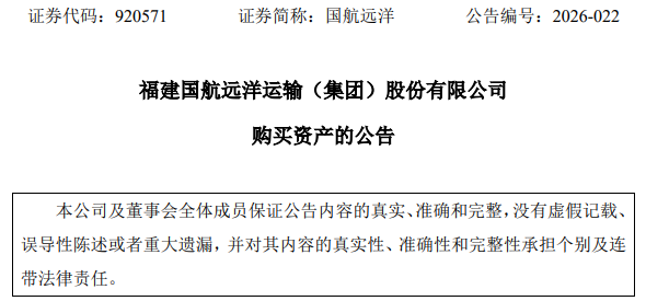 微信图片_2026-02-14_101433_841.png 微信图片_2026-02-14_101433_841.png