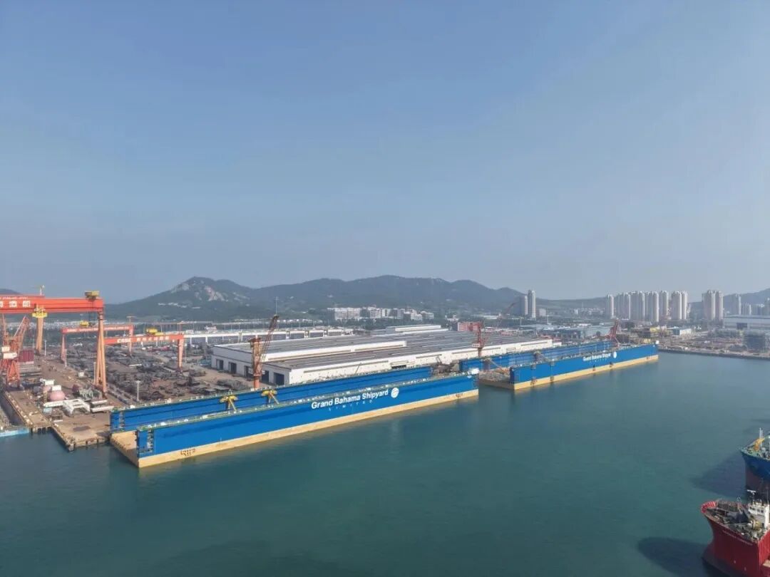 贝仕监造的全球最大级别举力浮船坞成功交付