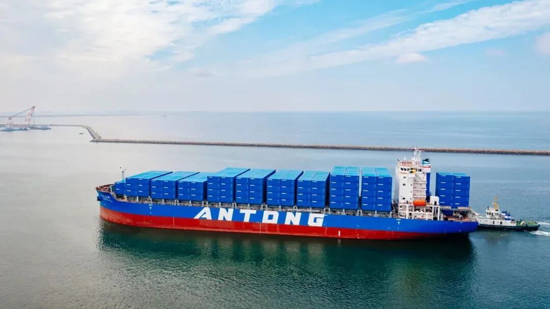 987万美元，安通控股处置老旧集装箱船舶