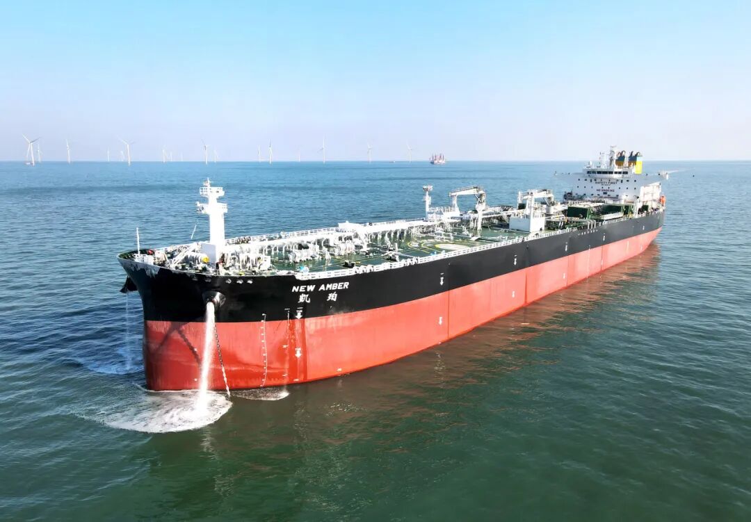 招商轮船“凯珀”轮交付！