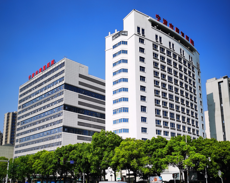 国内首家！这家医院获全球第一大船旗国海员体检资格认证