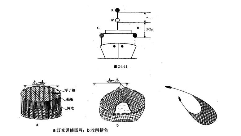 屏幕截图 2026-03-17 110036.png
