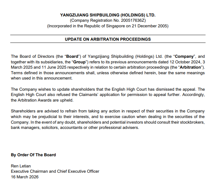 屏幕截图 2026-03-18 145405.png