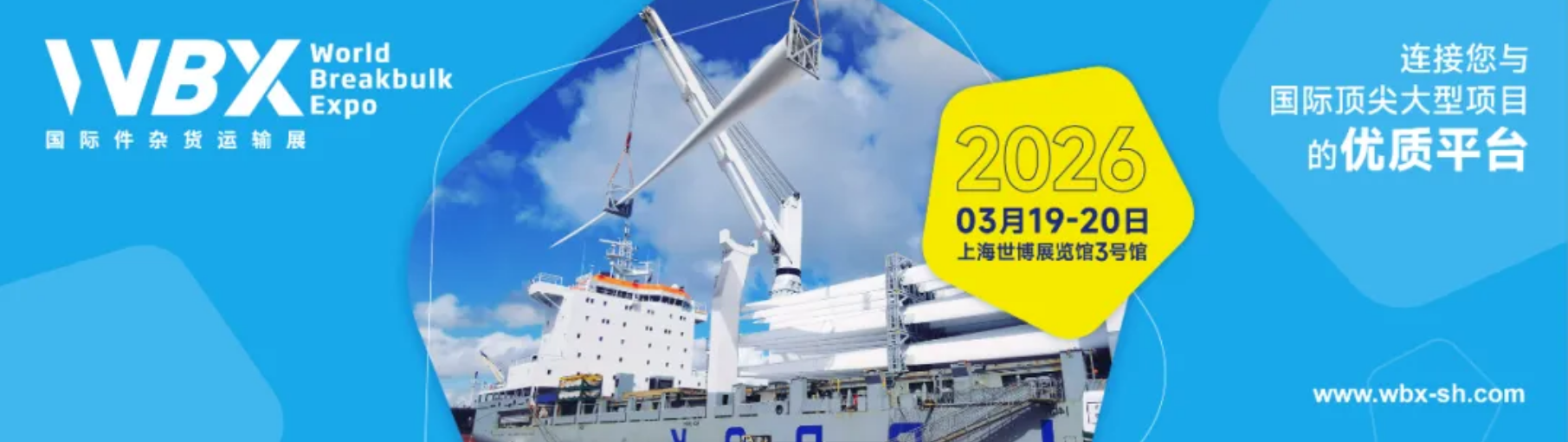 屏幕截图 2026-03-19 170959.png