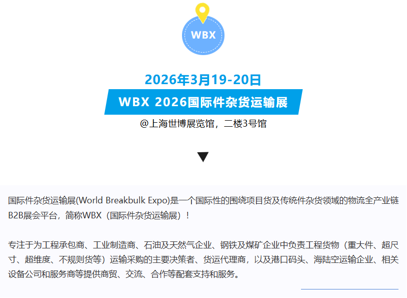 屏幕截图 2026-03-19 172016.png