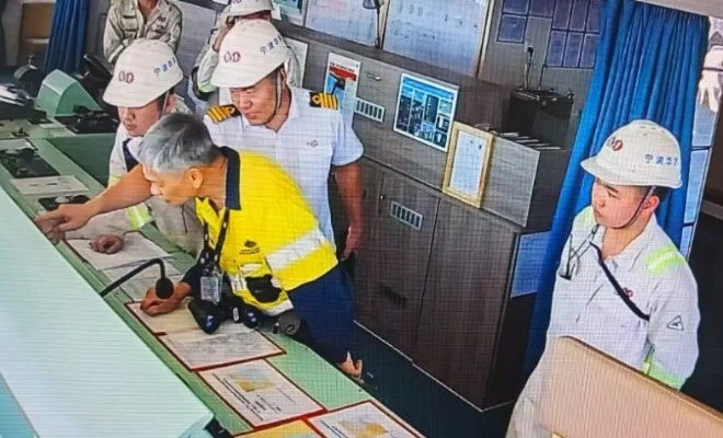 面对AMSA严苛检查，这艘船交出“零缺陷”答卷！