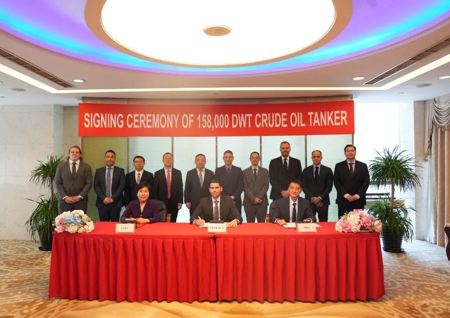 Strong alliance! Greek Venergy chooses Chinese shipyard for its newbuilding order!