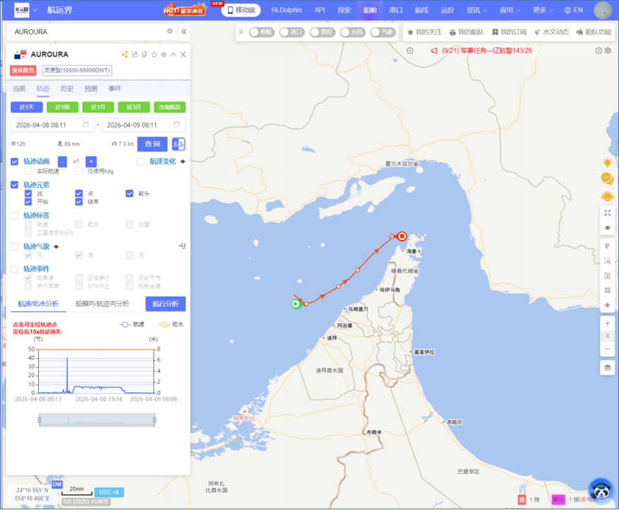 地图.png 地图.png