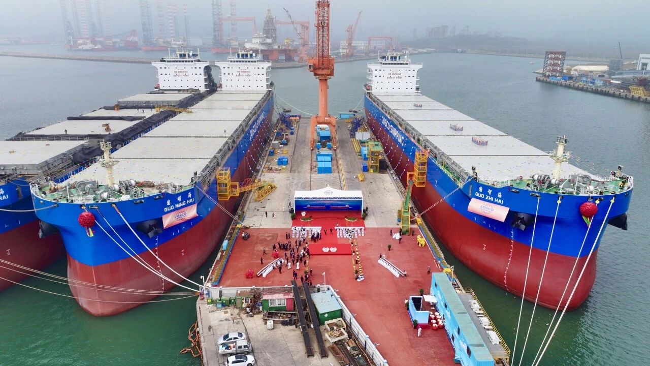 中远海发两艘8万吨多用途粮食船交付命名